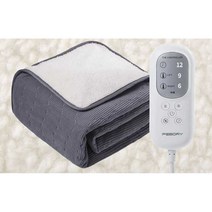 usb온열매트 전기방석 보조배터리 열매트 낚시용 미니 담요, 그레이 더블 컨트롤