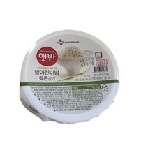 CJ제일제당 햇반 발아현미 작은공기 130g 36개