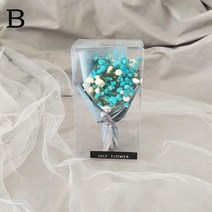 벚꽂 조화 미니 말린 꽃 PVC 상자 발렌타인데이 작은 마른 사진 배경 장식 웨딩 파티 용품 1 개, 02 B