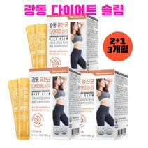 락토바실러스 람노서스 람노스 체지방 감소 탄수화물 합성 억제 가르시니아 캄보지아 장 건강 배변활동 19종 혼합 유산균 보장균수 1억 프로바이오틱스 광동 유산균 다이어트 슬림 30포, 3개