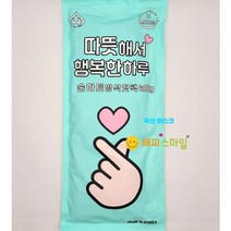 방석핫팩 캠핑 보온대 핫팩 30cmX30cm 10개입, 보온대 방석핫팩 캠핑 핫팩 30cmX30cm 10개입