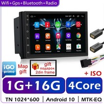 매립형내비게이션 유니버설 1din 자동 라디오 안드로이드 멀티미디어 6.9 인치 터치, 1g 16g 아이소 캠