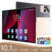 7인치 태블릿게임용 태블릿 안드로이드 P50 12GB RAM 2023 GB ROM 7 인치 스마트 PC 48mp 5G 10 코, 02 US plug, 04 10.1 inch Gold P70