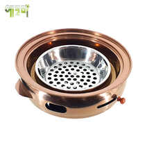 불안나화로 항아리화로 (브론즈 원형석쇠용) 업소용 캠핑용 화로, 화로 세트, 황동판석쇠330