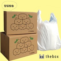 더박스 이사박스 행운이사짐박스7장 대형봉투2장
