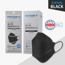 필슨 엠블랙 방역마스크 KF94 대형 40매입 개별포장, 40매