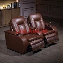 1인소파 싱글 MANBAS electric recliner SOFA relax, 2 seat electric+세트+CN
