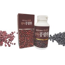 국산 100% 발아 콩판환 160g 아미노산 미네랄 효소 비타민 아스파라긴산