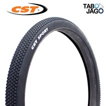 타보자고 자전거 타이어 27.5인치 27.5x1.95 (50-584) MTB 자전거 타이어 스몰블럭
