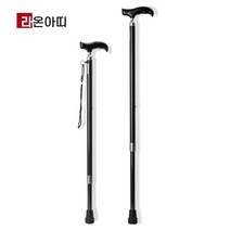 라온아띠 카본 노인 지팡이 KCS-107 조절식 의료용