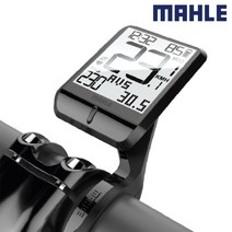 MAHLE 펄사 원 E-BIKE 전용 전기자전거 LCD 디스플레이 속도계