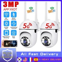 CCTV 방범 보안 감시 IP 카메라 현관 문 스마트폰 가정용 매장 무선 초소형 펫 씨씨티비 3mp ip 5g wifi hd 1080p ir 풀 컬러 야간 보호 모션 추적, 2pcs 카메라128g, 영국 플러그