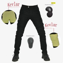 바지 라이딩 모델 떨어짐 방지 모터사이클 내마모성 사이클링 핏이 좋은, black+XXL