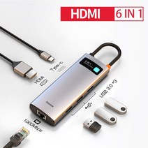 베이스어스 C타입 멀티허브 USB3.0 HDMI 멀티포트 변환젠더 8in1 6in1 5in1 USB허브