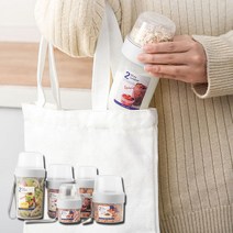 먼데이몰 다이어트 소풍 샐러드 도시락통 이유식, XXL_(310ml x 760ml)(+3900원)