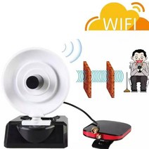 wifi 와이파이 증폭기 확장기 접시안테나