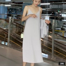 가바바 여성 원피스 멋스럽고 사랑스러운 플레어 캐주얼 정장 투피스 G50712