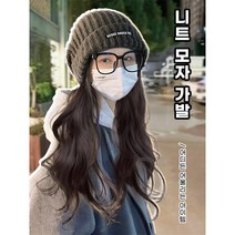 Frokom 니트 모자 전체 가발 60cm +벨크로 빠른 착용, 1개, 쿨브라운