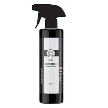 레드폭스 카나우바 고속코팅 고농도 왁스 분사형 500ml