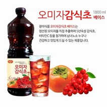 사랑주는쇼핑몰 광야식품 오미자감식초 음료베이스 1.8리터 x 3병, 3개, 1.8L