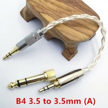 FIIO b4 jack 3.5 오디오 케이블 3.5mm speaker line aux cable for phone car 헤드폰 오디오 잭 audio cable for dap, b4 3.53.5a, 2m