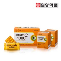 일양약품 비타민C 1000mg 중성화 항산화 피로회복100정 2박스 온가족 피부건강, 2개, 100정
