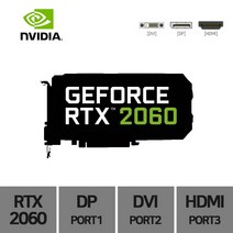 갤럭시 GALAX 지포스 RTX 2060 BLACK D D6 6GB