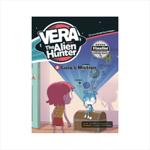 VERA The Alien Hunter Level 1-4: Luca’s Mission, 이퓨쳐