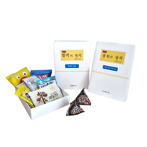 합격 응원의정석 선물 수험생 수능 간식 응원선물 공무원 간식박스, 합격의정석