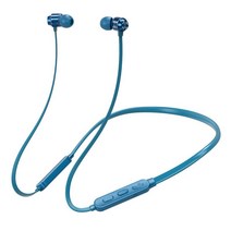 블루투스 이어폰 무선 블루투스 더블 귀 5.1 다국적 귀마개식 금속 자기 흡입 이어폰 핸드폰 이어폰 도매, 강화판 스카이 블루(박스)