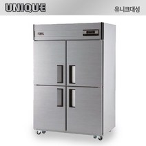 유니크 냉장고 45박스 상냉동 냉동2냉장2 업소용 UDS-45HRFAR, 메탈, 아날로그