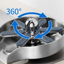 컵세척 컵씻는기계 스테인레스 고압분사 스탠드형, 물 출구를 위한 매트 블랙