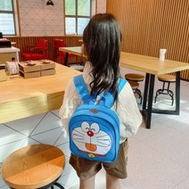 도라에몽 책가방 소풍 가방 초경량 백팩 레트로 초등, 24x21x7cm