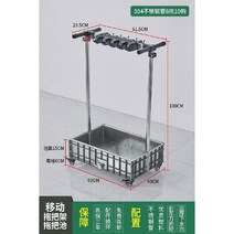 빗자루 걸이대 마포대 모텔 정리함 병원 밀대 보관함 이동식 청소도구 청소도구함, E. 8 드래그 10 후크 (스텐)