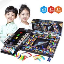 초등 가족 놀이 게임 학생 성서위인전 학습 성경 보드 HONI * 224139EA, 본상품선택