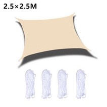 카페 테라스 어닝 그늘 항해 방수 사각형 마당 테라스 캐노피 수영 태양 야외 캠핑 정원 차양, 02 2