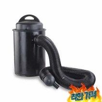 싸이클론 집진기 분진 미세먼지 -, 50리터 진공 청소기 1100W