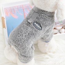가을 겨울 개 점프 슈트 네 다리 옷 작은 오버올 치와와 퍼그 플란넬 의상, 01 Grey_05 XXL (6-9KG)