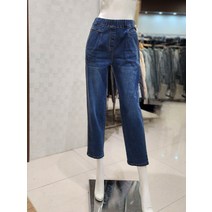 벨라디터치 벨라디터치 V3D1SL26 보이핏 밴딩 청바지 (P003096762)