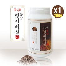 영지버섯환 국산 영지버섯 홍삼 오갈피나무 백봉령 복분자 칼슘 칼륨 인 불포화지방산 베타글루칸, 1Ea, 200g