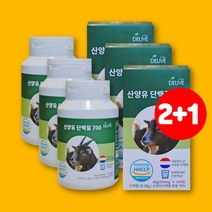 어르신 시니어 동물성 네덜란드산 프리미엄 산양유 단백질 알약 정 단백질보충제 GOATSMILK 해썹인증 식약처인증, 3박스
