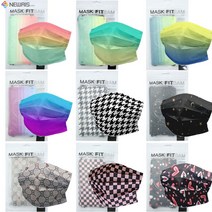 50매 컬러마스크 패션마스크 레인보우 무지개 색깔마스크 예쁜 연예인 귀안아픈 명품 칼라마스크 일회용 덴탈마스크, B타입