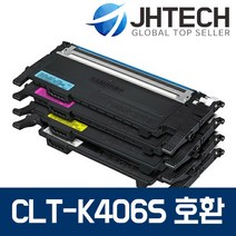 삼성 CLT-K406S 토너 CLX-3300 SL-C463W CLP-360 C467W 3307W, 1set, 삼성 CLX-3305W 토너 CLT-K406S C406S M406S Y406S 4색