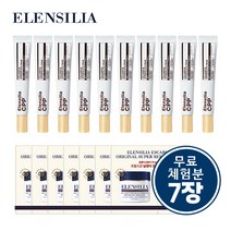 [내일도착] 엘렌실라 CPP 콜라겐아이크림 10개+달팽이 무료체험분7장, 단품