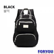 Foryou4872 여성 다용도 패브릭 캐주얼 백팩 블랙 학생 여자 회사원 대학생 여행용
