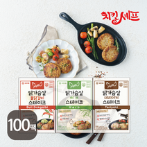 [천삼백케이] [리얼원] 닭가슴살 소시지 훈제 100gx100팩(10kg), 단품