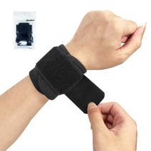 웰럽 프리미엄 NEW 손목보호대 2개 헬스 농구 골프 야구 테니스 WL-1234, 2개 1세트