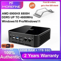 Morefine-M600 AMD 게임용 미니 PC 6nm 라이젠 9 6900HX 와이파이 6 BT 5.2 미니 컴퓨터 DDR5 4800MHz PCIe4.0x4 2x2.5G LAN, R7 AMD 6600H, AU, 32G DDR5 2TB PCIe4