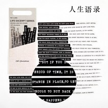 다꾸 40 pcs 생활 따옴표 지구 영어 문장 스티커 심미적 인 접착제 Diy 상표 Scrapbooking 일기 앨범 문구 용품, [08] H TWE41RTW