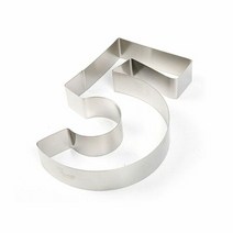 쿠킹의정석 베이킹 쿠키커터(숫자5) 1개